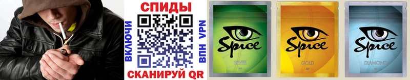 БУТИРАТ GHB  Купить  Моршанск 