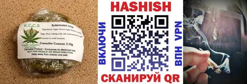 Купить  Моршанск  Canna-Cookies конопля 