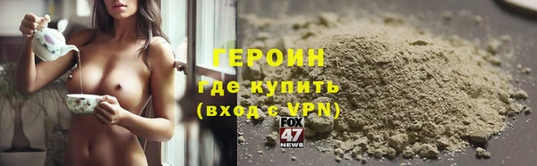 меф Заволжск