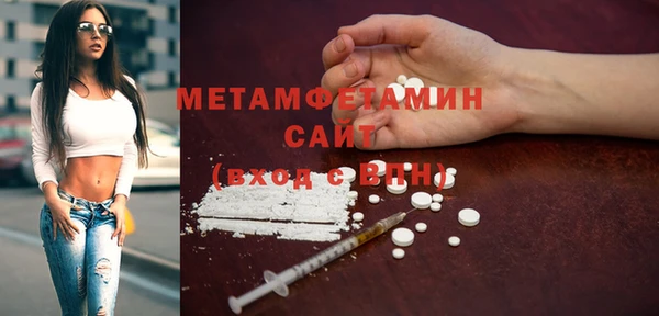 кокаин колумбия Зерноград