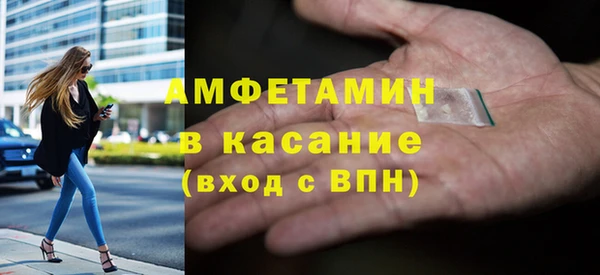 ПСИЛОЦИБИНОВЫЕ ГРИБЫ Заволжье