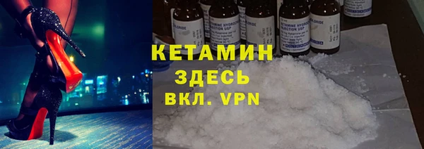 ПСИЛОЦИБИНОВЫЕ ГРИБЫ Заволжье