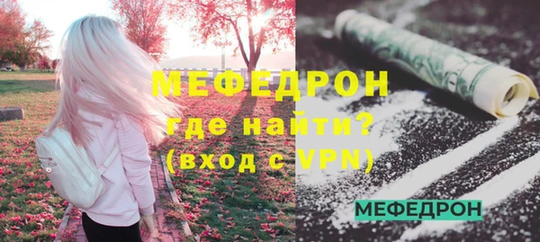 ПСИЛОЦИБИНОВЫЕ ГРИБЫ Заволжье