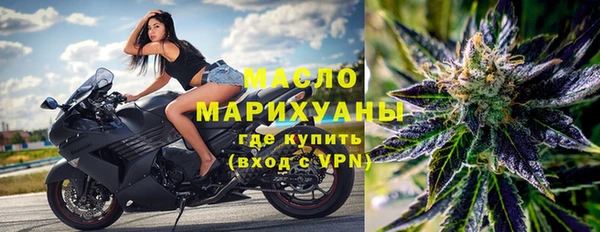 ПСИЛОЦИБИНОВЫЕ ГРИБЫ Заволжье