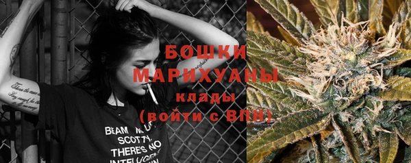 мет Зеленокумск