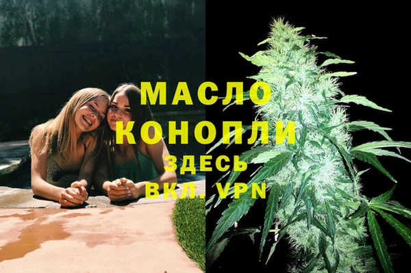 кокаин колумбия Зерноград