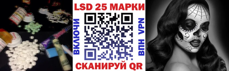 ЛСД экстази ecstasy  Купить где  Моршанск 